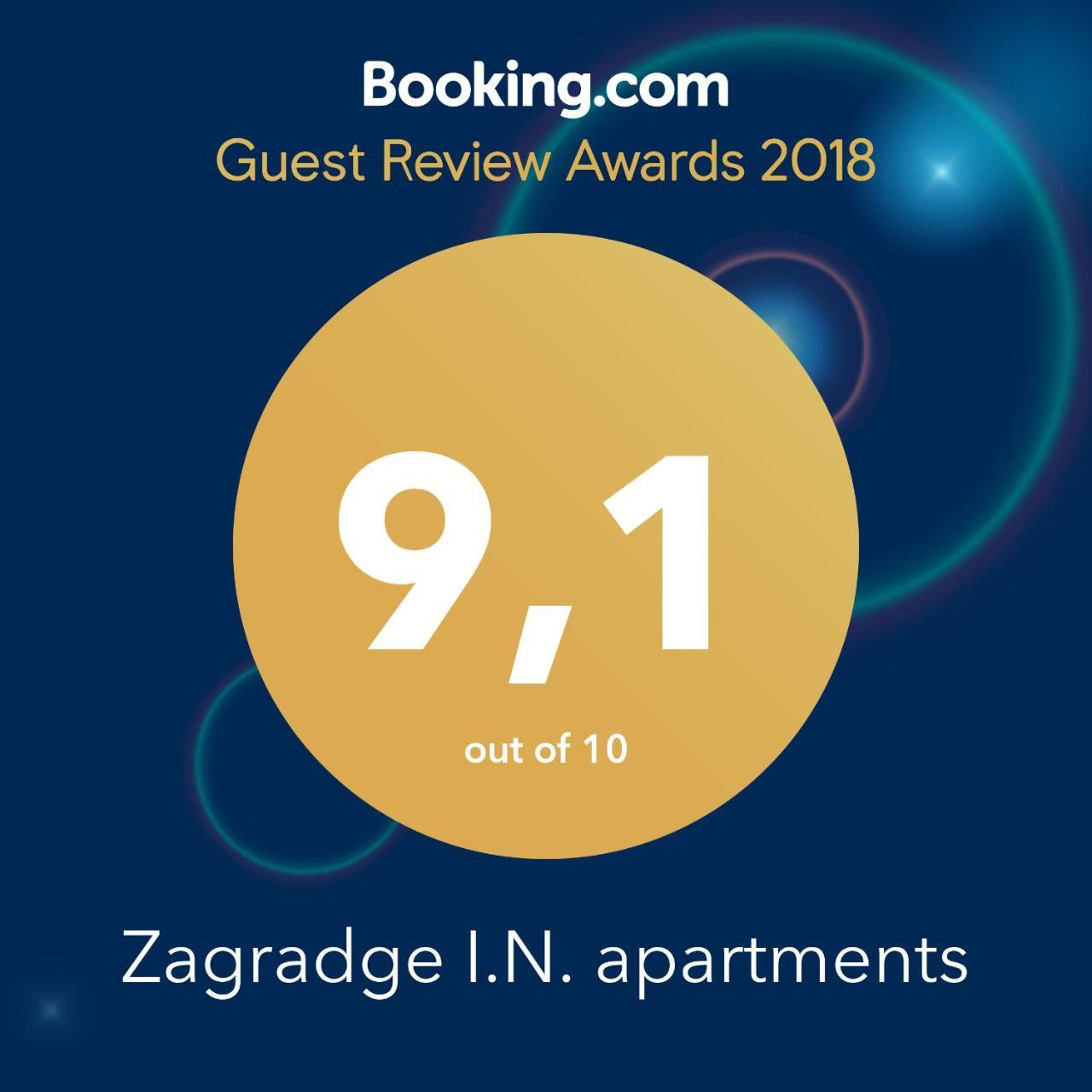 Апартаменты Zagradge I.n. Сутоморе